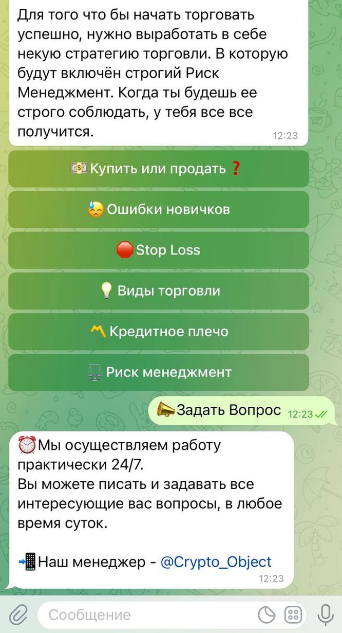 Coin Mind Coin Mind