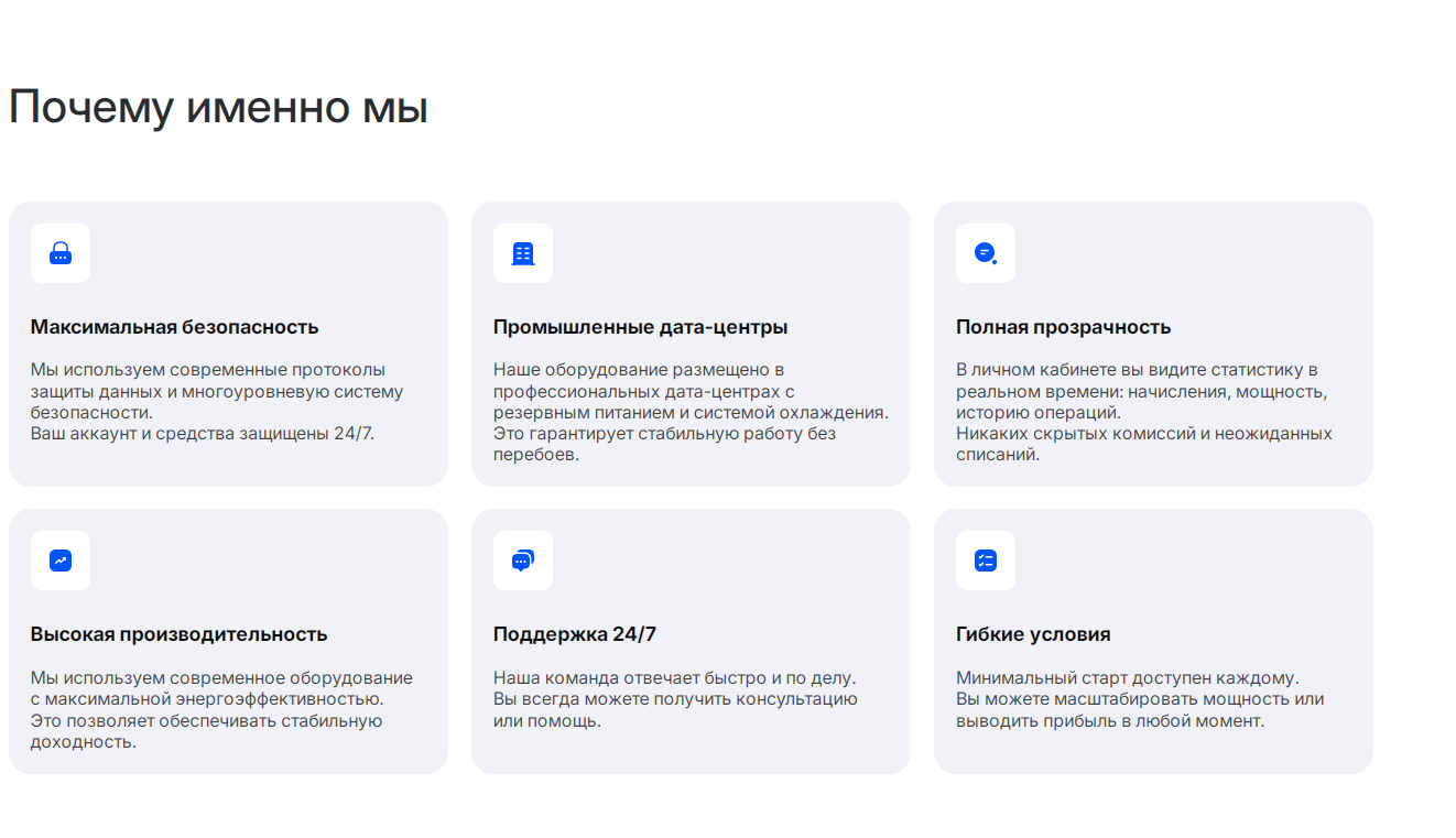 coinprocorporation@gmail com coinprocorporation@gmail com