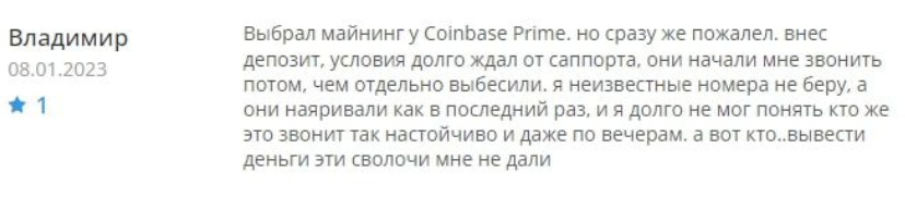 coinprocorporation@gmail com coinprocorporation@gmail com