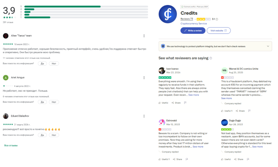 creditscom creditscom