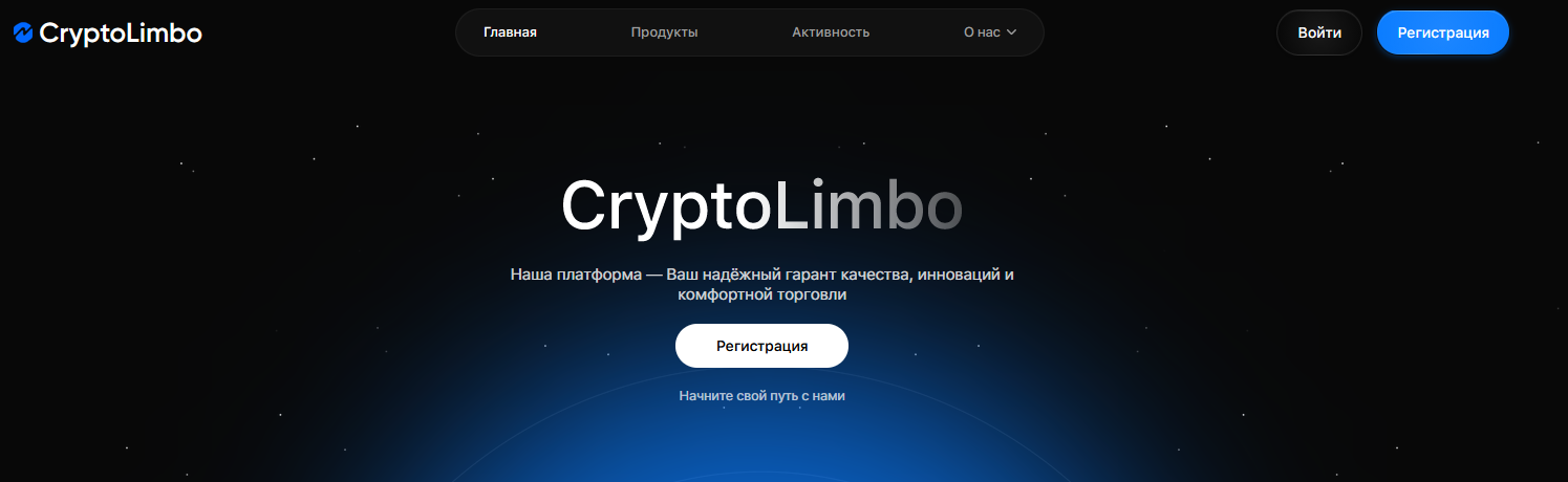 crypto limbo com отзывы crypto limbo com отзывы
