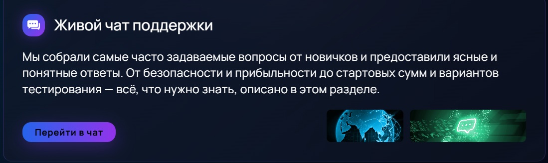 cryptopoolx отзывы cryptopoolx отзывы