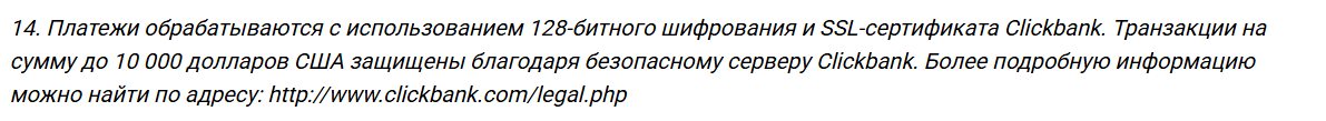 ctr exchange отзывы ctr exchange отзывы