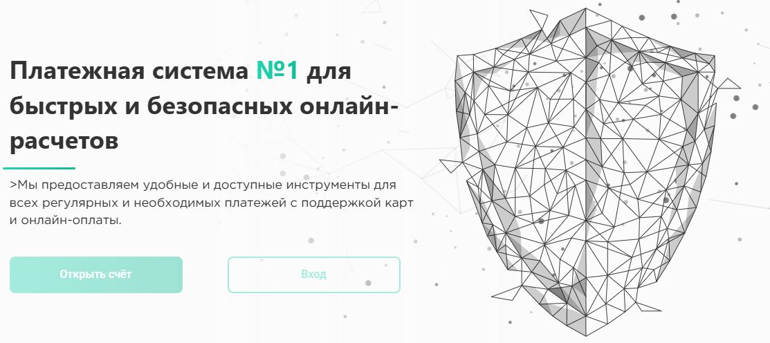 cveti pay cveti pay