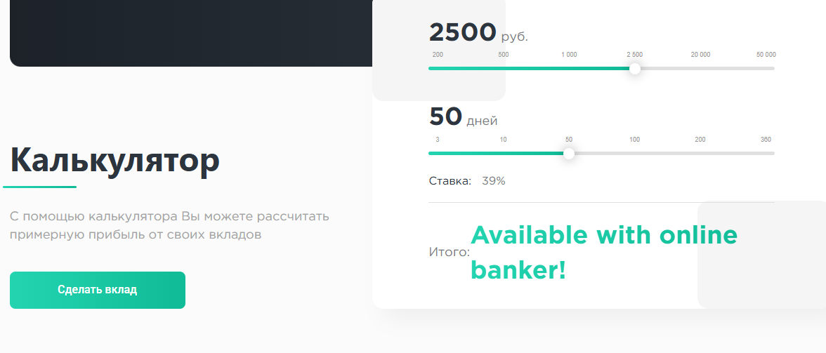 cveti pay отзывы cveti pay отзывы