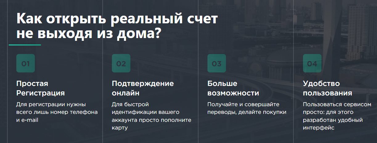 cveti pay pw cveti pay pw