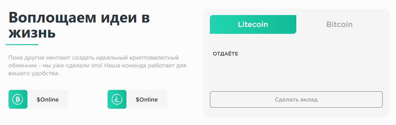 cveti pay pw cveti pay pw