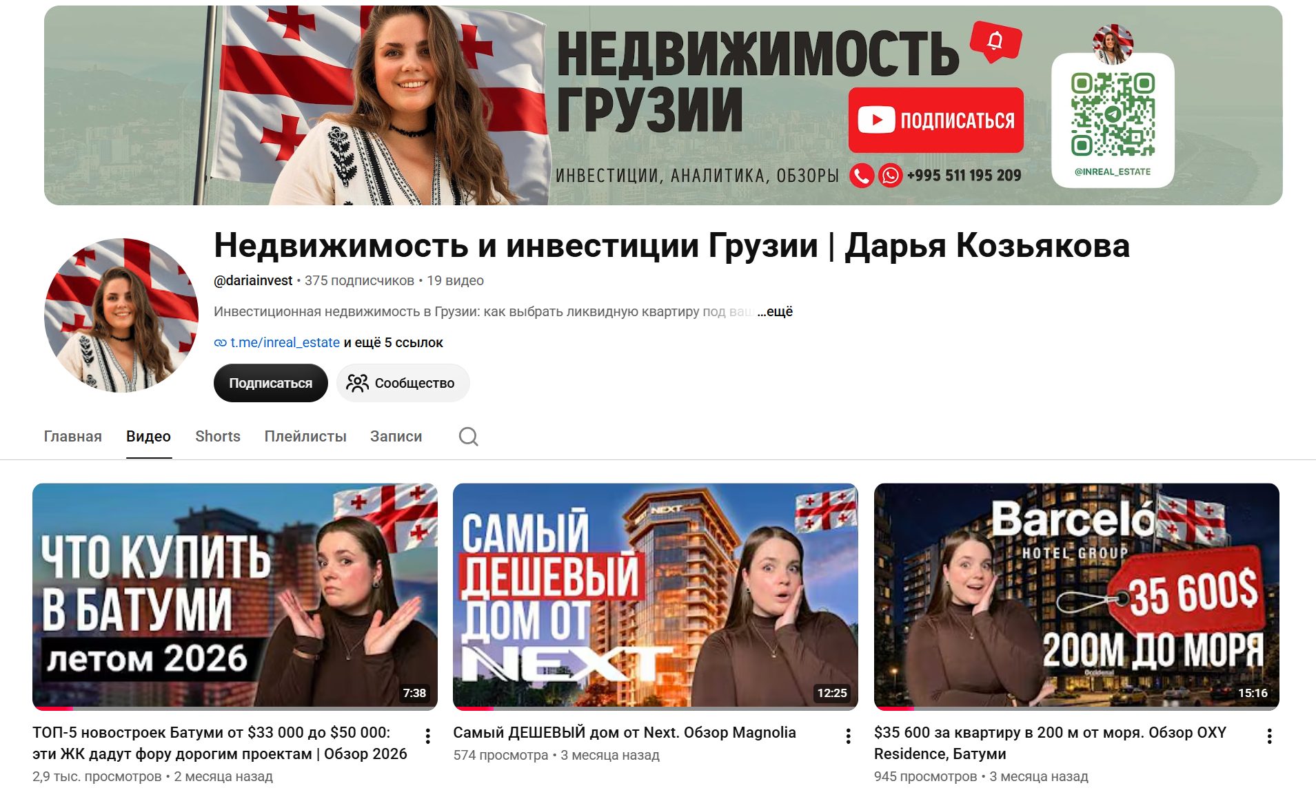 dariakoziakova dariakoziakova