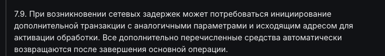 digistylz обменник digistylz обменник