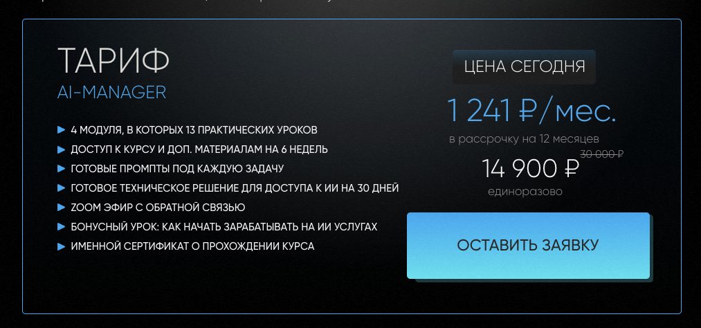 дмитрий москаленко что можно продавать на вб дмитрий москаленко что можно продавать на вб