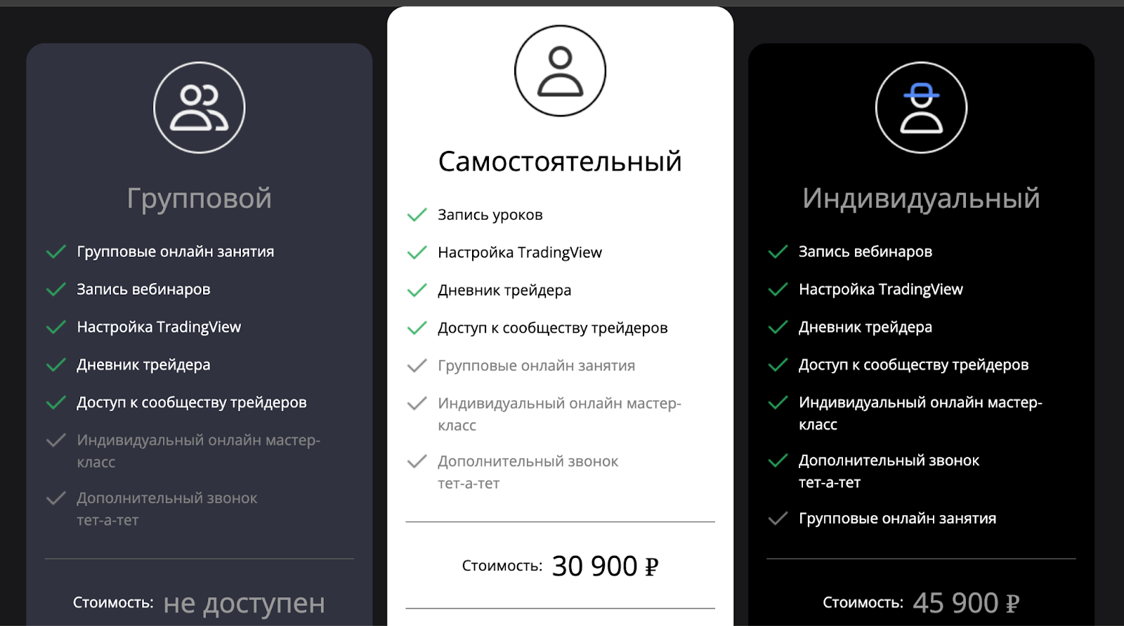 эдан альтц отзывы эдан альтц отзывы