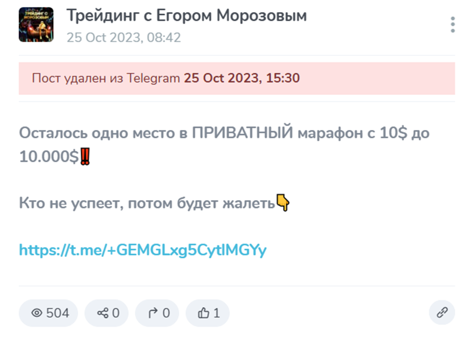 egor mor0zov egor mor0zov
