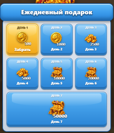 emberwing emberwing