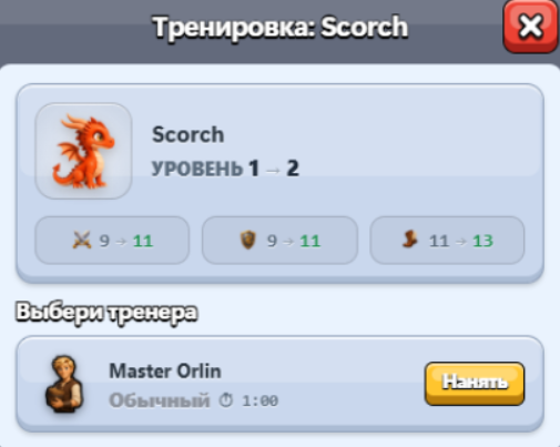 emberwing emb bot emberwing emb bot