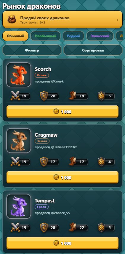 emberwing emb bot emberwing emb bot