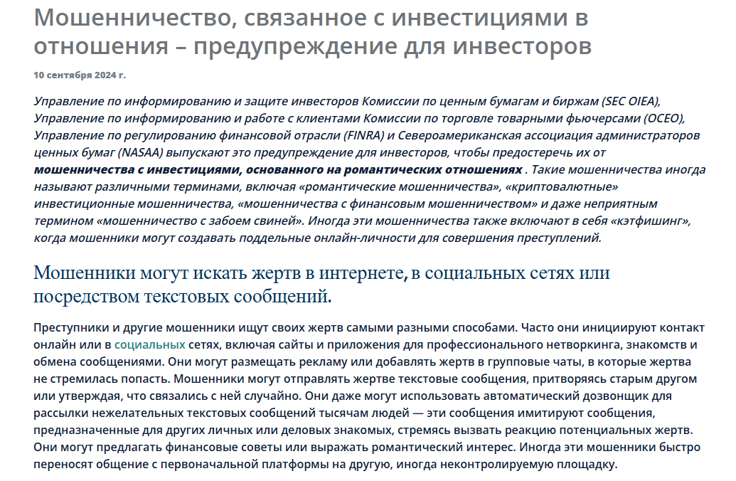 exlhav отзывы exlhav отзывы