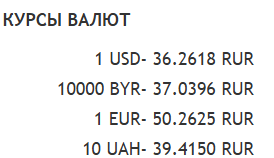 «Финекс Пей» «Финекс Пей»