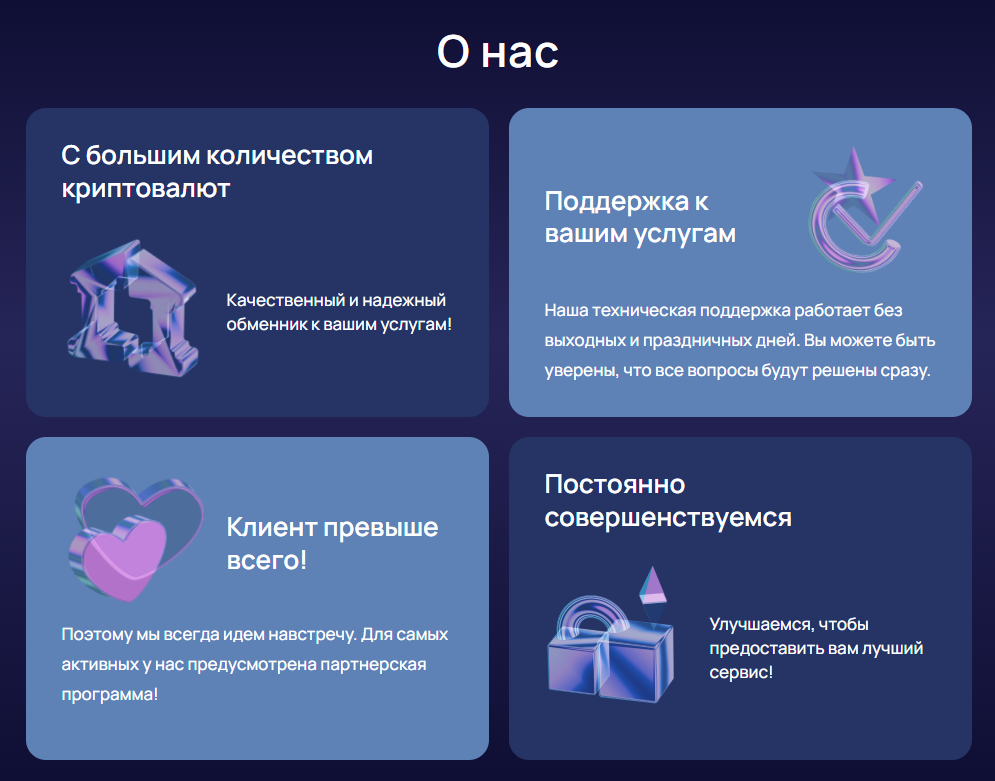 focusgrade org focusgrade org