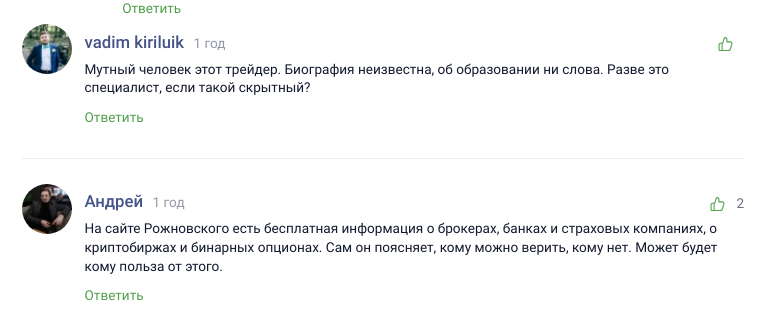 форекс робот lucky man отзывы форекс робот lucky man отзывы