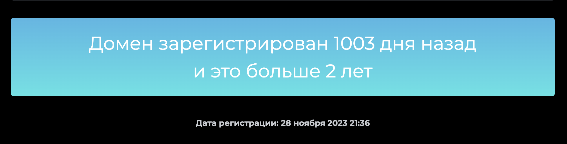 fort akks store скам или нет fort akks store скам или нет