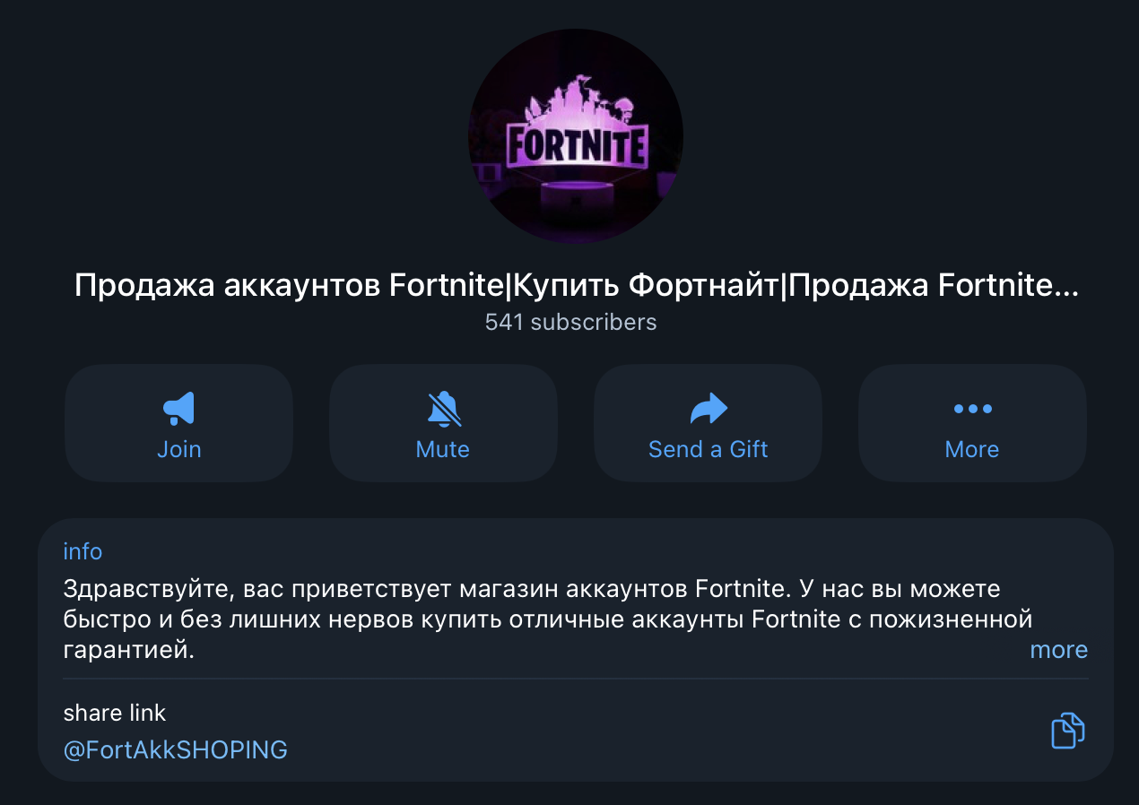 fortakkshoping fortakkshoping