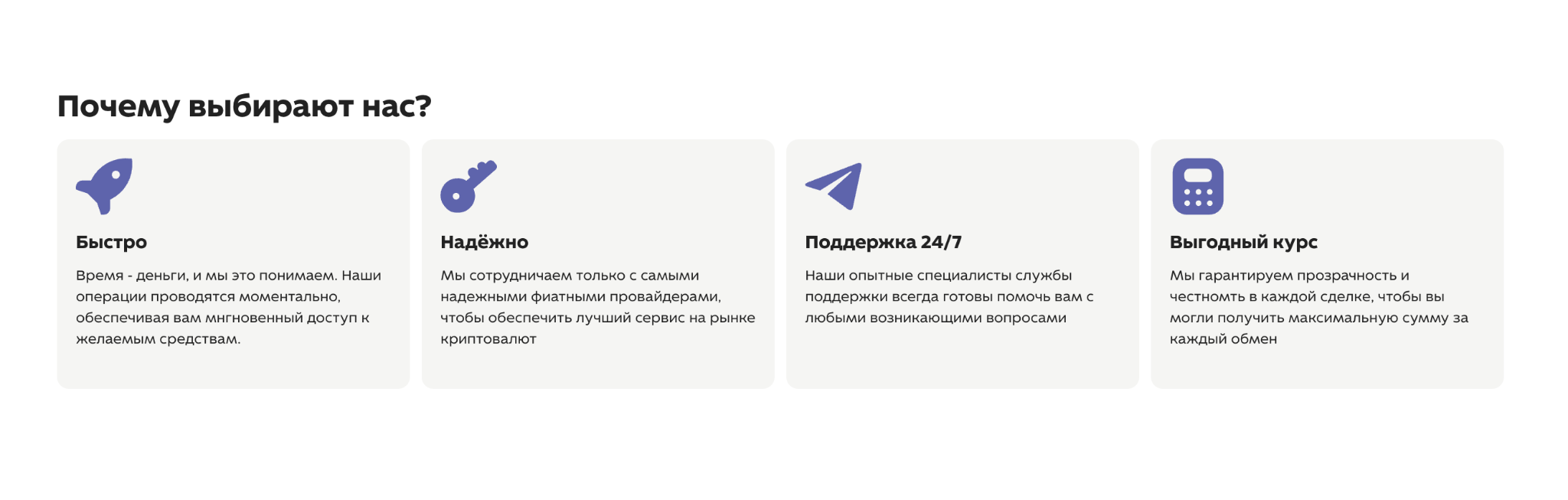 ftcash cc отзывы ftcash cc отзывы