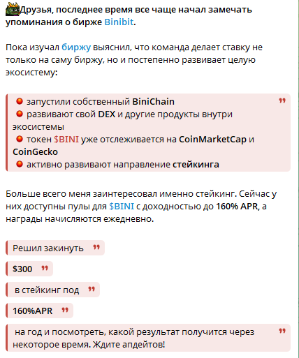 Gang V Cryptovalyte Gang V Cryptovalyte