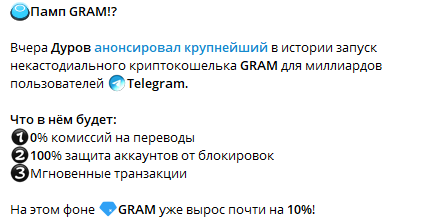 Gang V Cryptovalyte Gang V Cryptovalyte