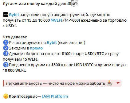 Gang V Cryptovalyte Gang V Cryptovalyte