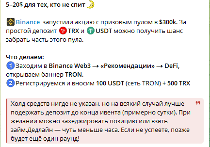 Gangvcryptovalyte Gangvcryptovalyte