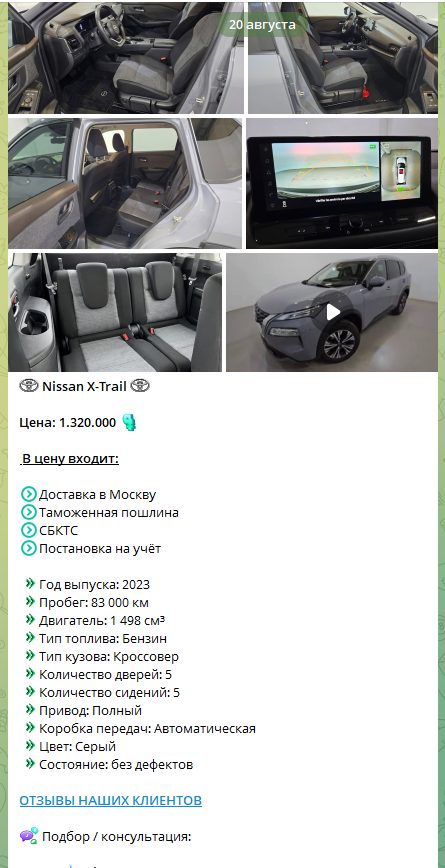 газ в пол отзывы газ в пол отзывы