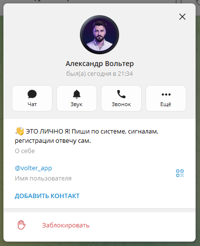 gpt strategy отзывы gpt strategy отзывы
