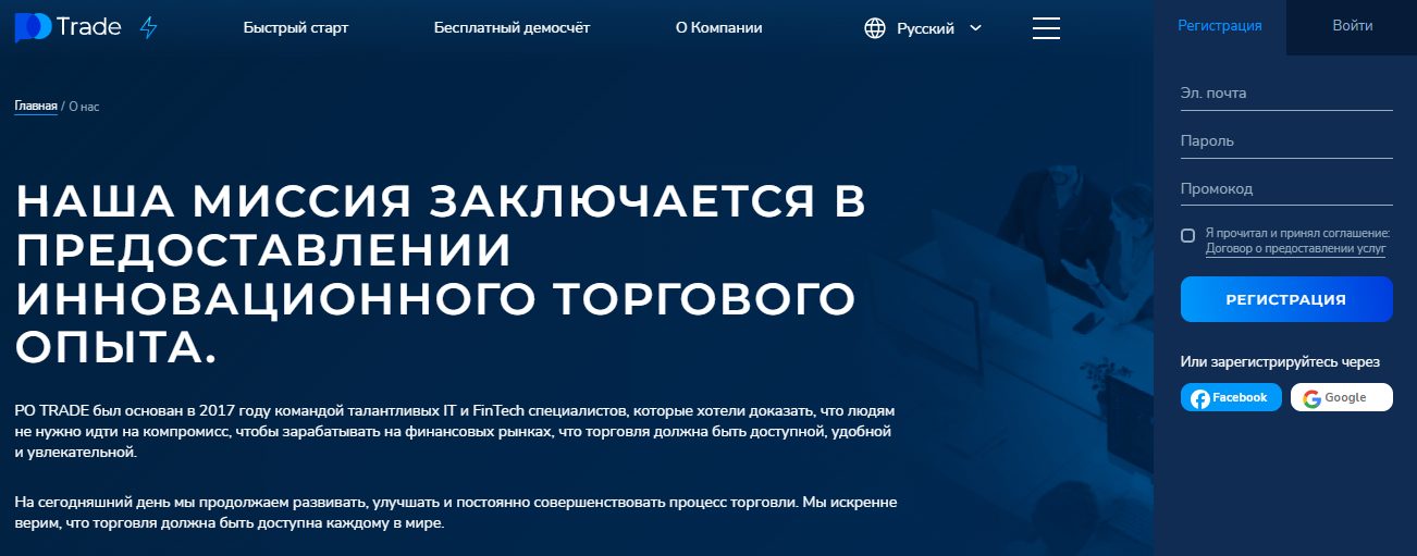 gpt strategy отзывы gpt strategy отзывы