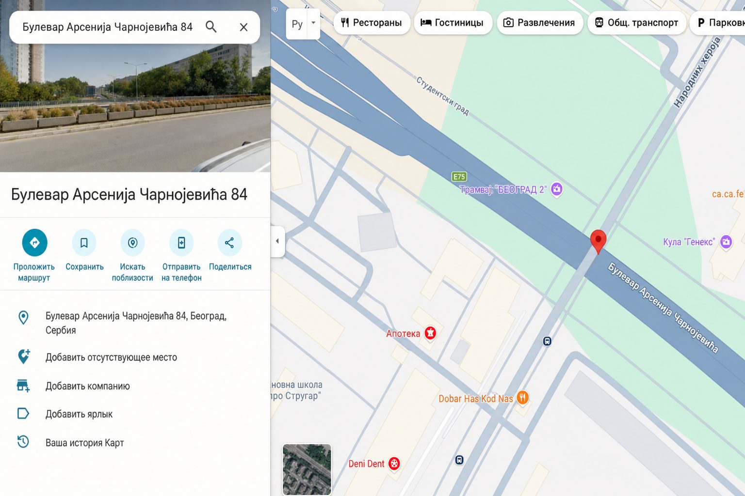 Helium Srl – Отзывы о Брокере | Мошенничество и Слив Денег Хелиумсрл? Helium Srl – Отзывы о Брокере | Мошенничество и Слив Денег Хелиумсрл?