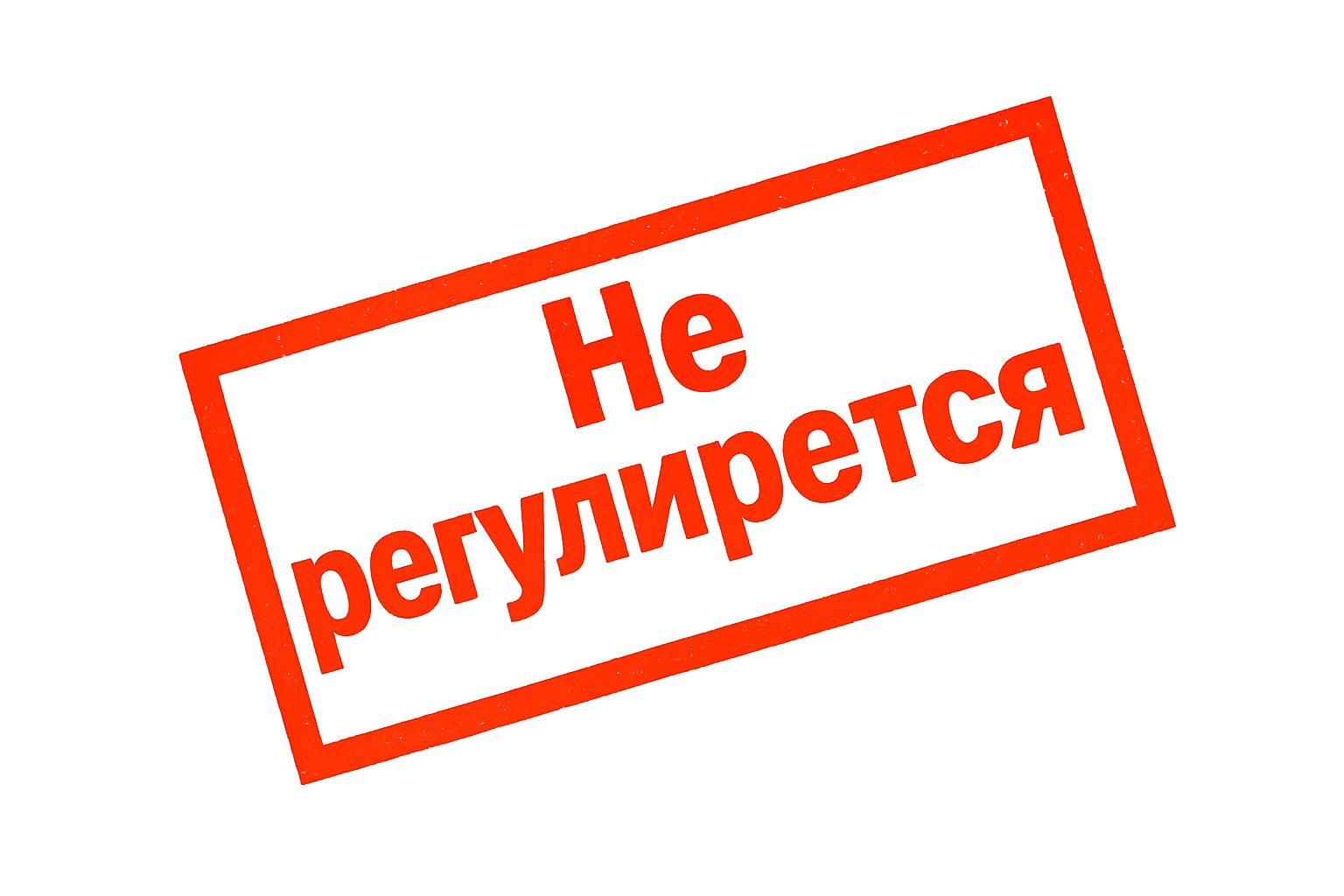 logo-image