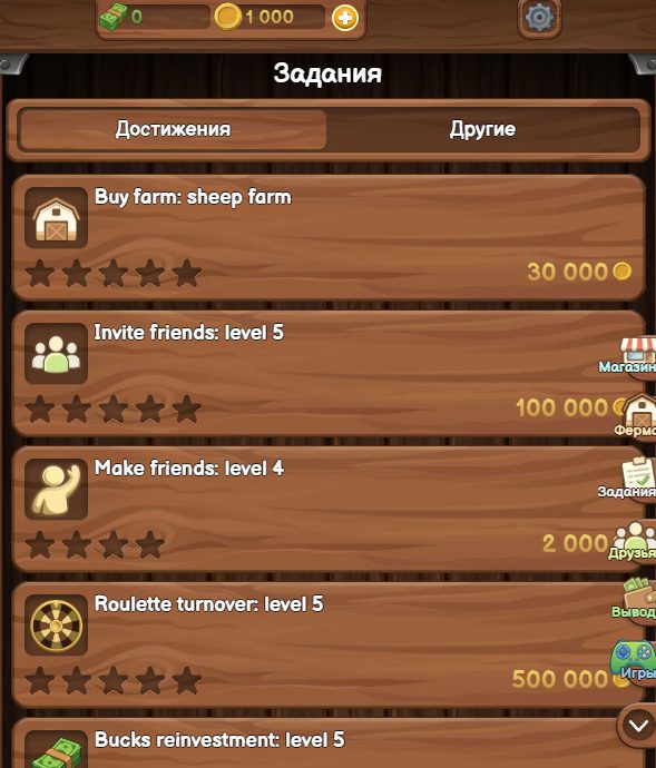 jack s farm скам jack s farm скам