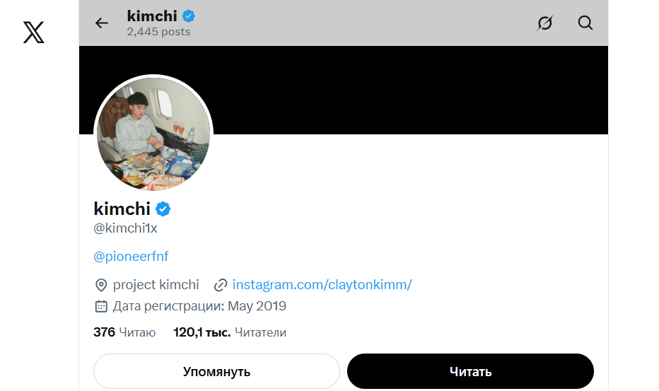 kimchi crypto kimchi crypto
