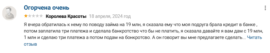 киреев андрей александрович киреев андрей александрович