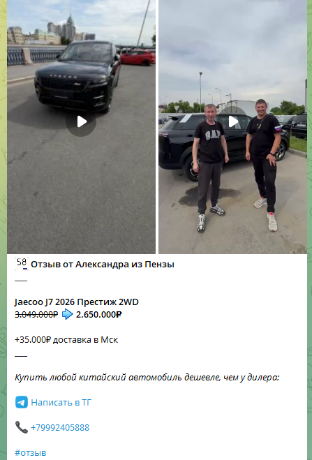 кирилл калинин по тачкам кирилл калинин по тачкам
