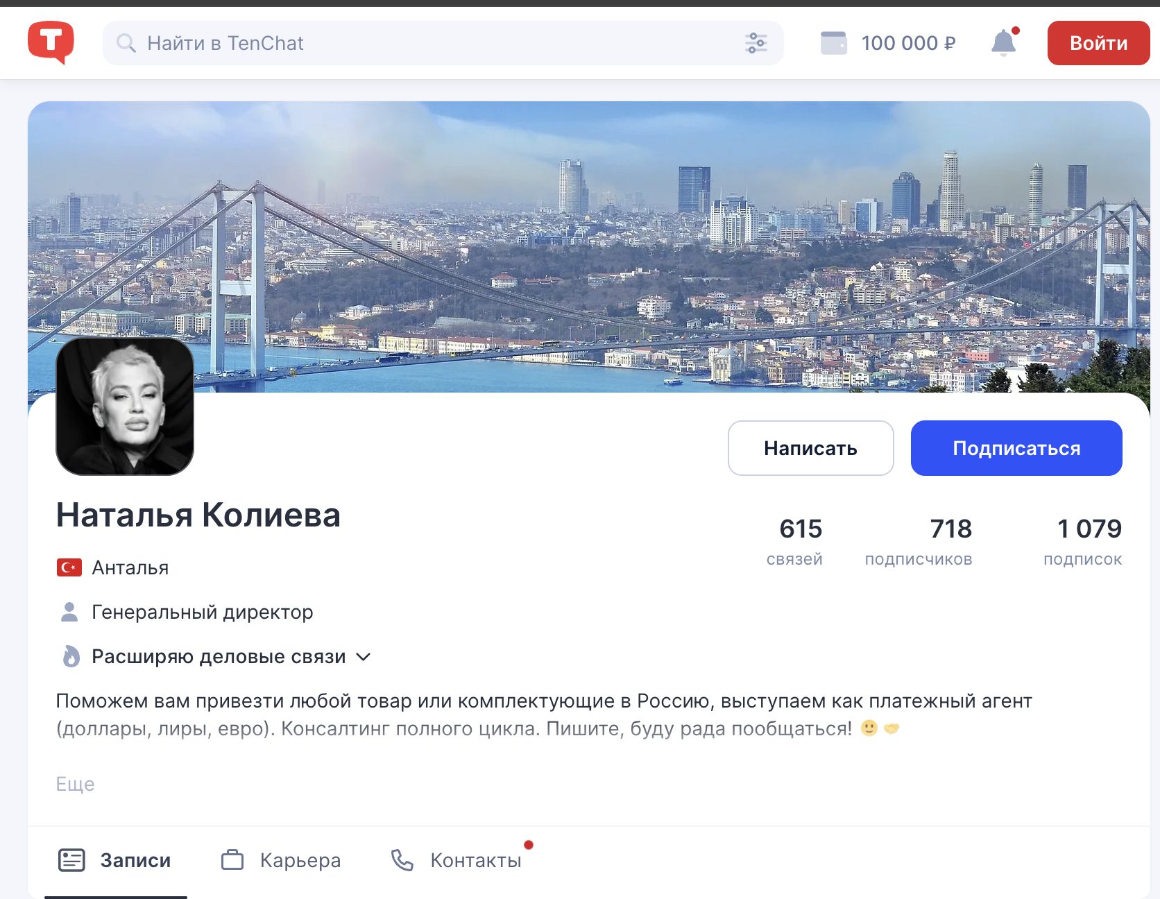 kolieva natalia kolieva natalia