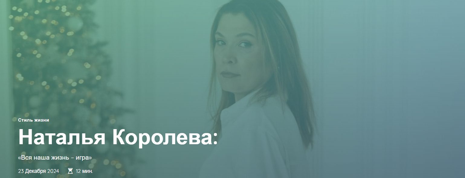 королева финансов телеграм канал королева финансов телеграм канал