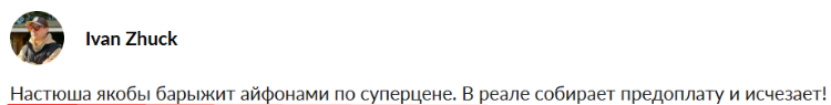 культ техники телеграм культ техники телеграм