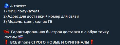 культ техники телеграм культ техники телеграм