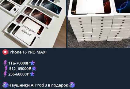 культ техники телеграмм канал культ техники телеграмм канал
