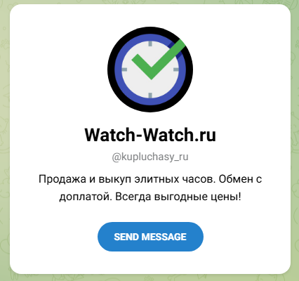 kupluchasy отзывы kupluchasy отзывы