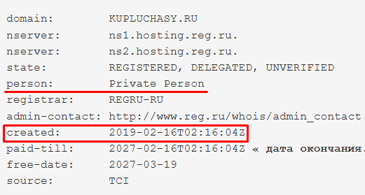 kupluchasy ru kupluchasy ru