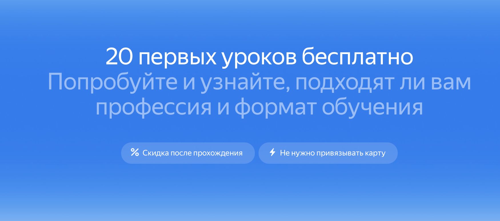 курс инженер по тестированию яндекс практикум курс инженер по тестированию яндекс практикум