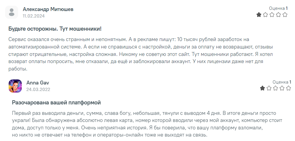 курс нейровайбсы курс нейровайбсы
