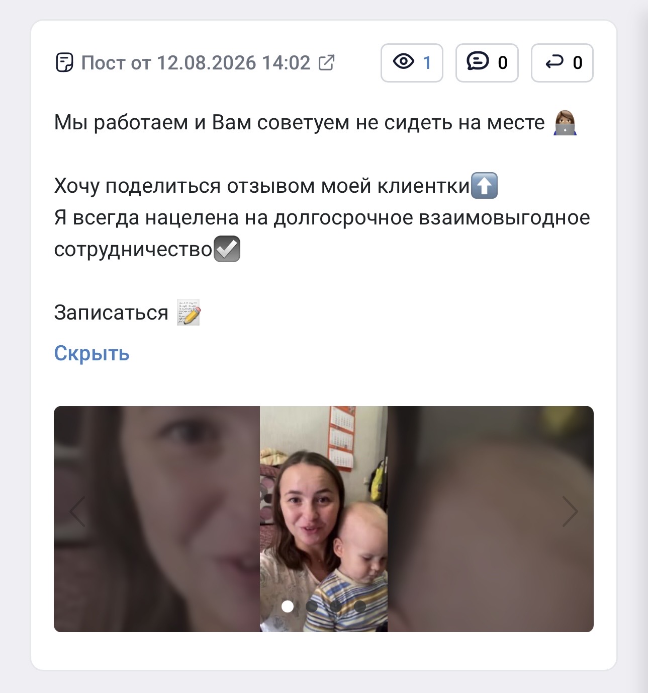 lady chain криптовалюта lady chain криптовалюта