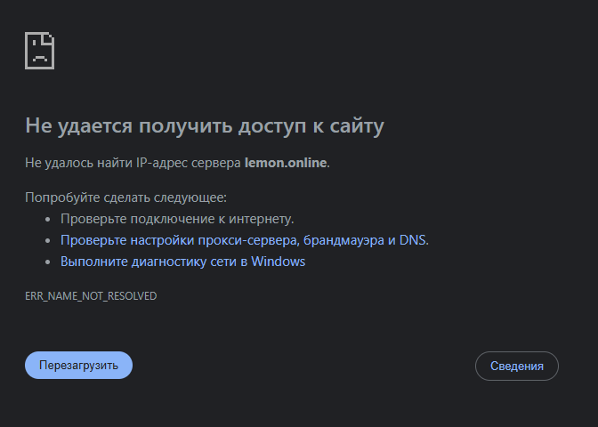 lemon online lemon online